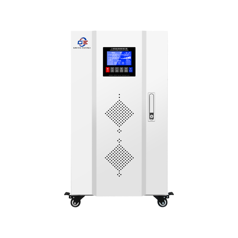 TNS Industrial Automatic Compensation Three-Phase High-Power AC Voltage Stabilizer