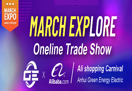 2022 Super March